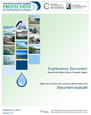 An image of the front cover of the Explanatory Document